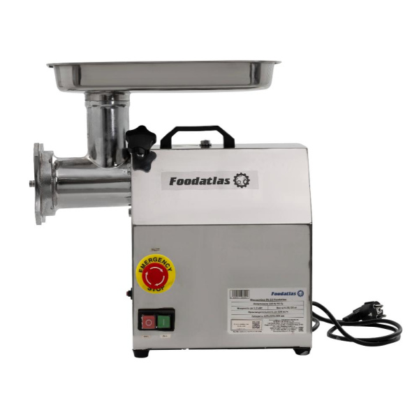 Мясорубка FA-22 Foodatlas